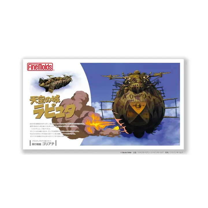 Model Kit The Goliath Flying Battleship - Castle in the Sky